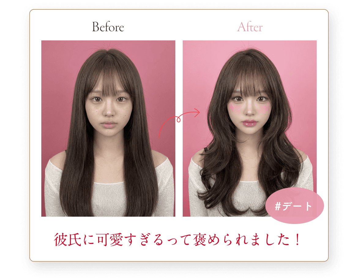 ギャラリー