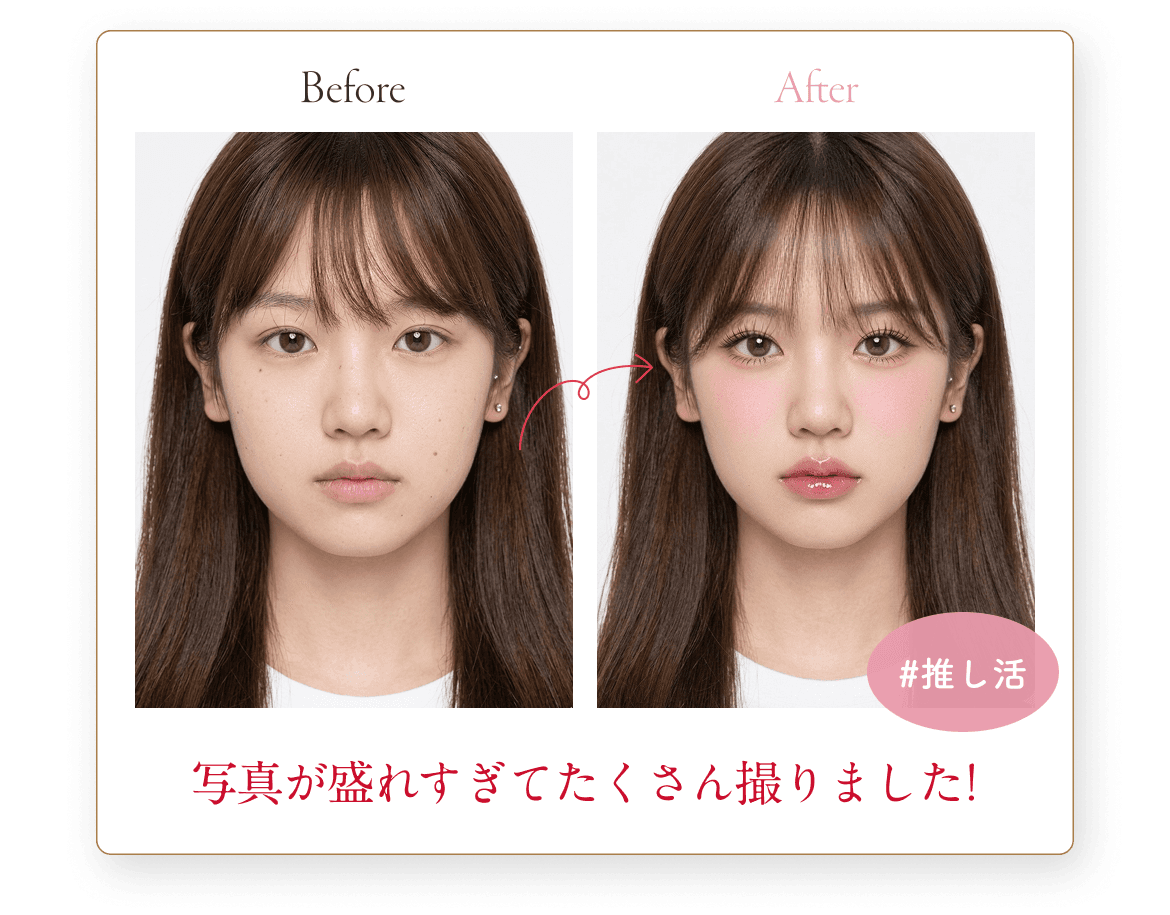 ギャラリー